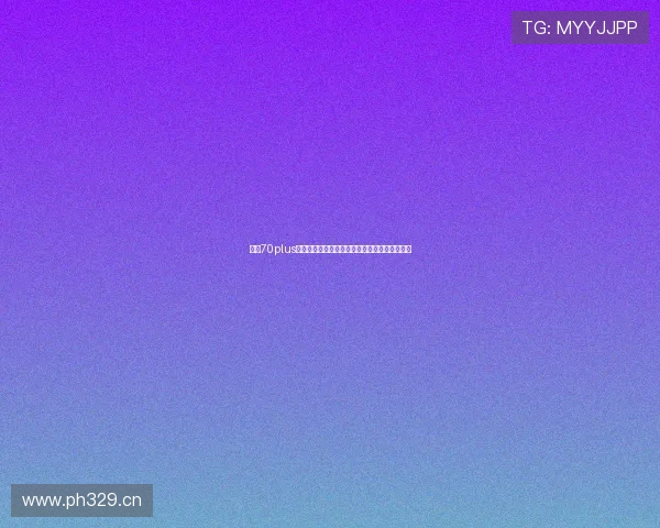 畅享70plus电池多少毫安深度解析续航表现与充电体验指南